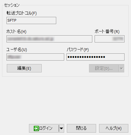 ../../_images/remote_media_040.png
