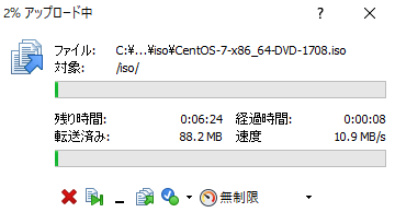 ../../_images/remote_media_050.png