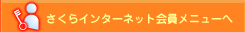 C^[lbgj[