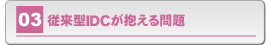 C^[lbg̕