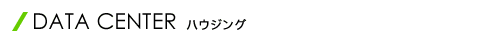 nEWO