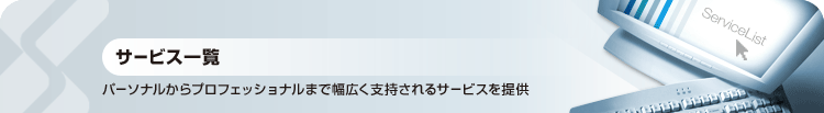 T[rXꗗ