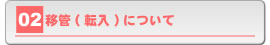 ڊ ( ] ) ɂ