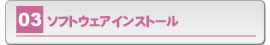 \tgEFACXg[