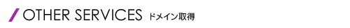 hC擾