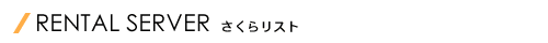 烊Xg