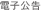 dqL