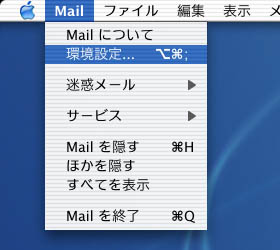 Mailݒ
