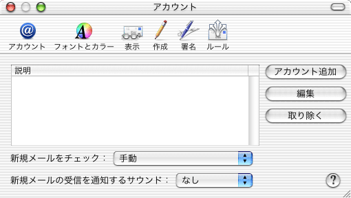 Mailݒ