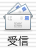 Mailݒ