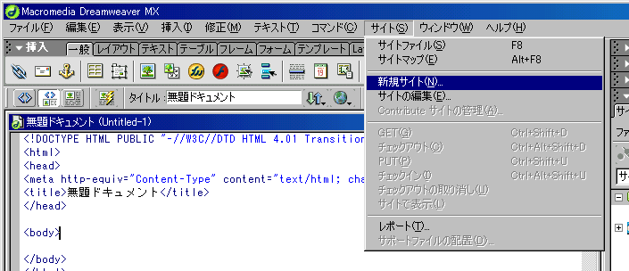 Outlook Express6ݒ