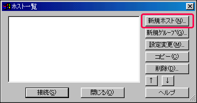 FFFTPݒ