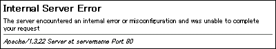 500 Internal Server Error