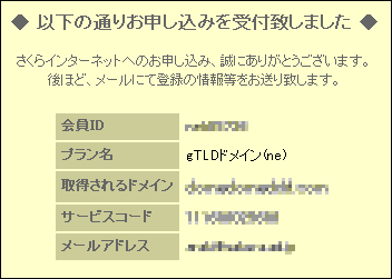 \ݎt