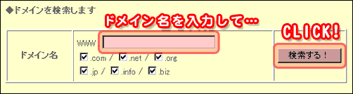 ]hC