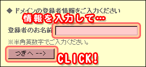 ́igTLDj