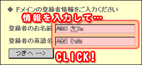 ́iJPj