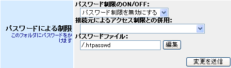 Rg[pl