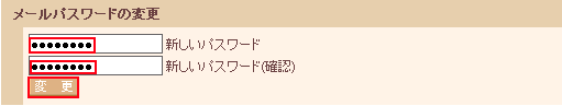 Rg[pl