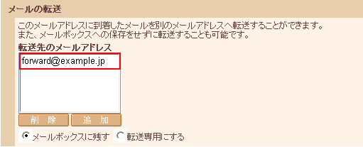 Rg[pl