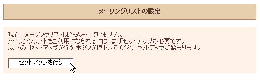 [OXg̍쐬