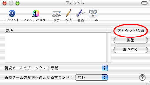 Mailݒ