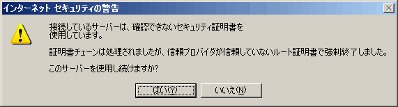 Outlook Express6ݒ