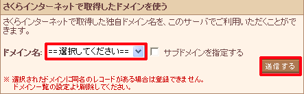 Rg[pl