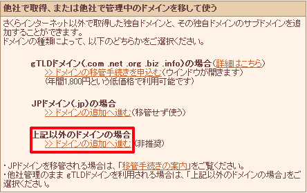 Rg[pl