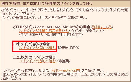 Rg[pl