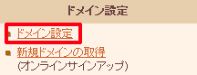 Rg[pl