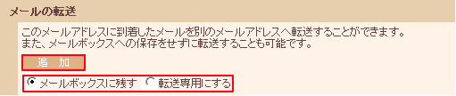 Rg[pl