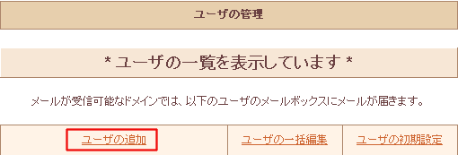 Rg[pl