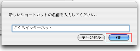 fetch4