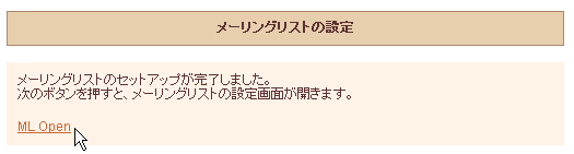 [OXg̍쐬