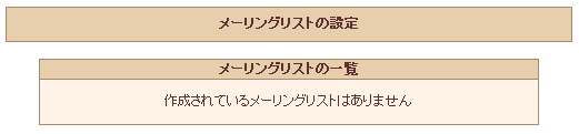 [OXg͂܂