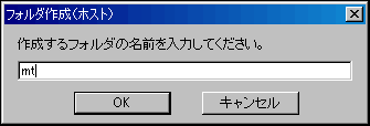 mttH_̍쐬