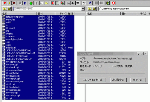 t@C]