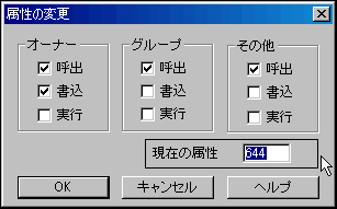 ύX_CAO