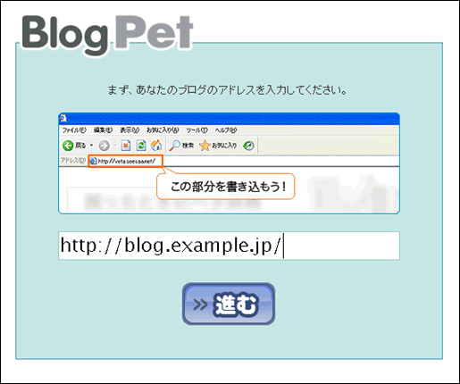 URL