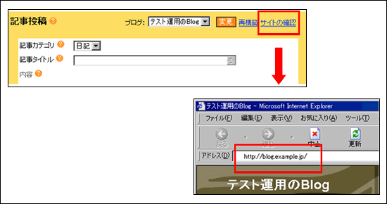 URL̊mF