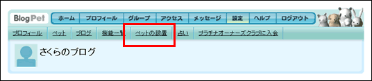 Rg[plj[