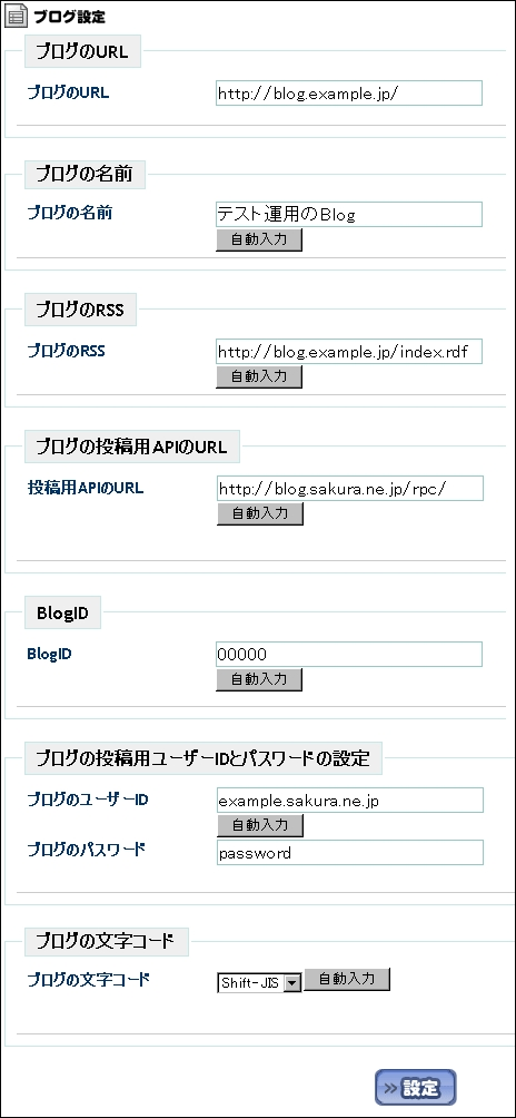 uOݒ