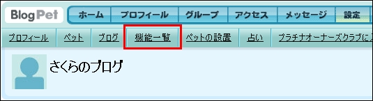 Rg[plj[