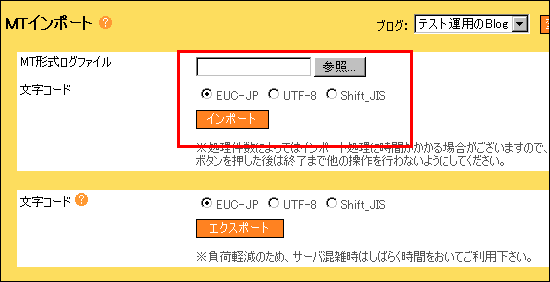 MTC|[g