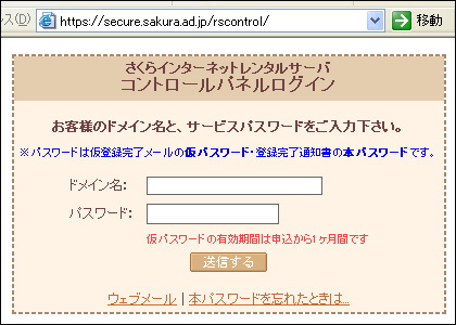Rg[plOC
