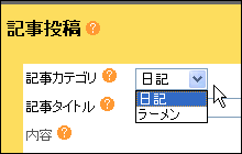 JeS̑I\