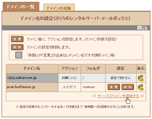 hC̈ꗗ