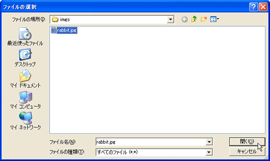 T[o֓]t@CI