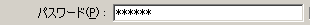 Macromedia DreamWeaver MX 2004 /  OC̐ݒ